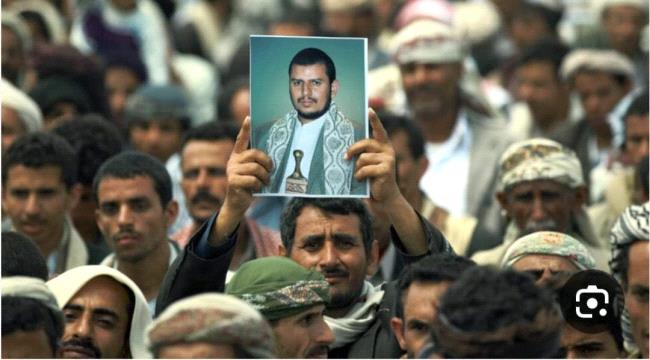 تقرير...كيف حول الحوثيون 
