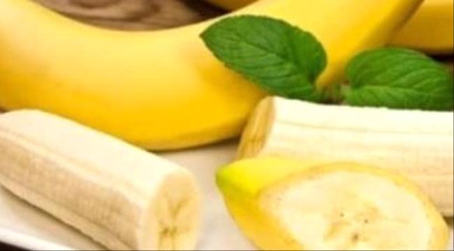 ماذا يحدث فى جسمك لو تناولت ثمرتين من الموز يوميا
