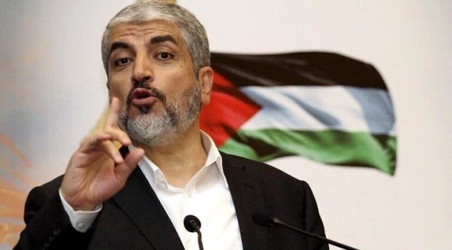 خالد مشعل حماس