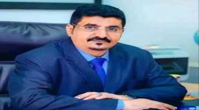 مدير عام مطار عدن الدولي ينعي وفاة العميد فضل شايف في العاصمة عدن 