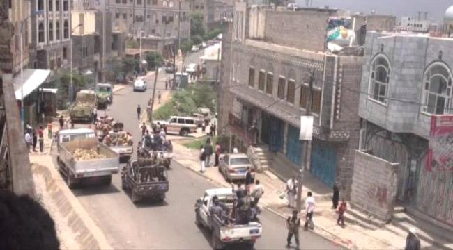 مليشيا الحوثي في محافظة إب تداهم  منطقة السحول وتقتل الشيخ المقرعي