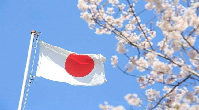 اليابان تقدم ٣ ملايين دولار لتشجيع عملية السلام في اليمن 