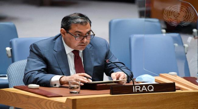 تعيين دبلوماسي عراقي نائبا لرئيس بعثة الأمم المتحدة في اليمن