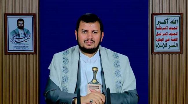 عبدالملك الحوثي يعلن رفضه توقيع اتفاق السلام