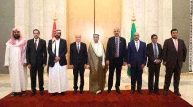 استدعاء أعضاء المجلس الرئاسي إلى العاصمة السعودية الرياض وتغييرات (مهمة) في القريب العاجل