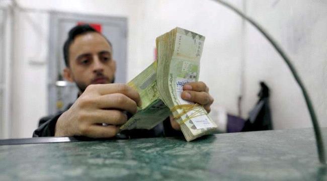 الحكومة تحمل الحوثيين مسؤولية تدهور العملة