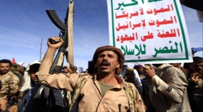 منصور صالح : الحوثيين جماعة إرهابية متخلفة لاتؤمن بالسلام
