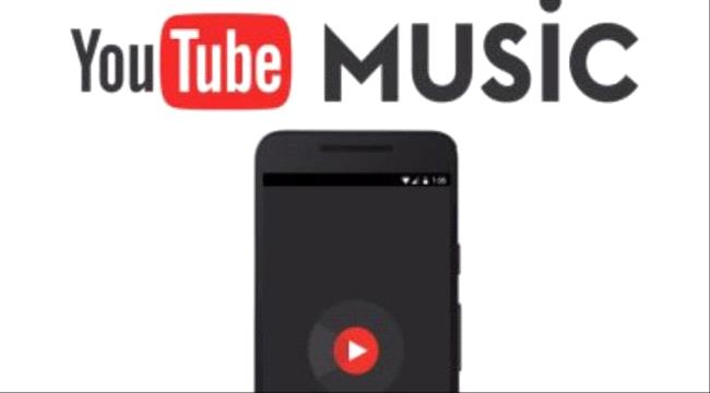  كل ما تريد معرفته عنYouTube Music من جوجل؟