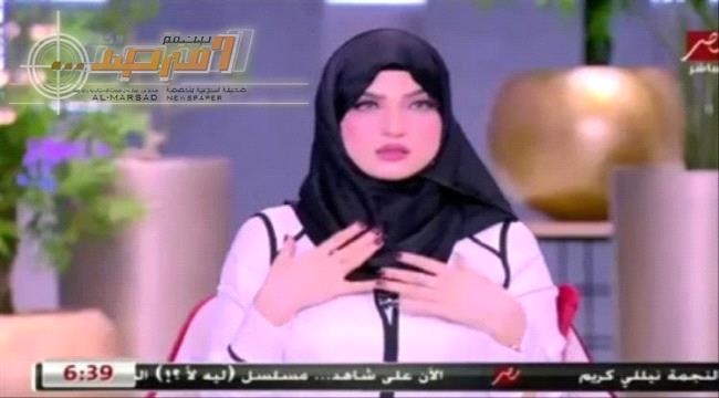 لهذا السبب.. ياسمين عز تعلن توقّف برنامجها عن العرض