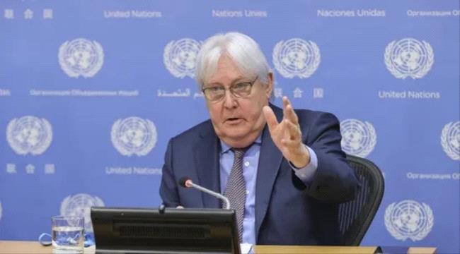 الأمم المتحدة تطلب بوقف فوري لـمجزرة غزة 