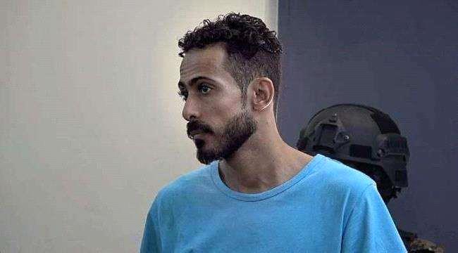 اللحكم بالإعدام على قاتل عامر السكران في عدن