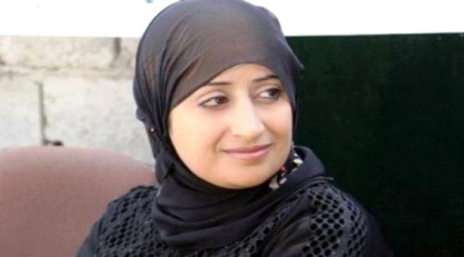 ناشطة حقوقية تستنكر الاستغلال الحوثي لأعراض اليمنيات
