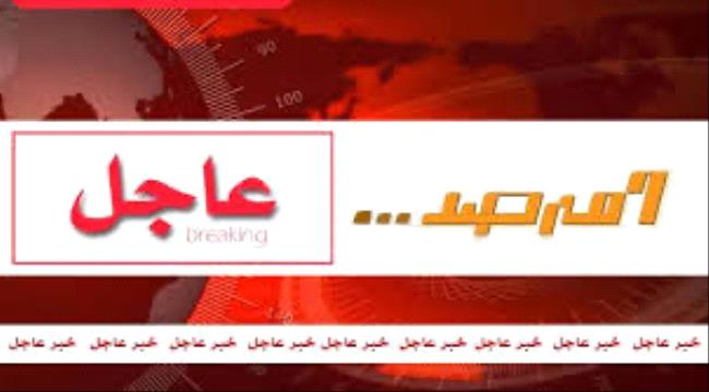 متظاهرو المحفد: شعب الجنوب يواصل نضاله ضد أسوأ احتلال 