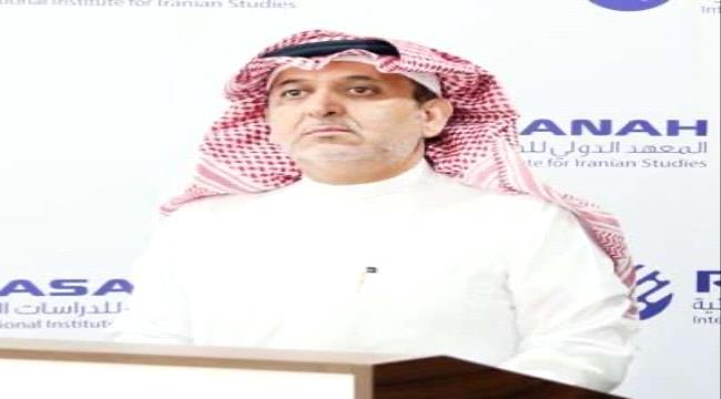 أكاديمي سعودي يحذر من مخطط خطير يستهدف الشرق الأوسط 