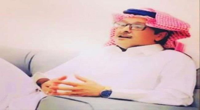 سياسي سعودي: المباحثات تنص بوقف الحرب مقابل فتح ميناء الحديدة ومطار صنعاء