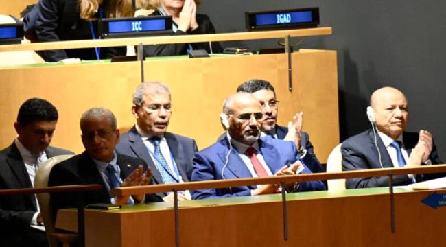 	قيادي بالانتقالي يوضح فائدة مشاركة الرئيس الزبيدي في اجتماعات الأمم المتحدة