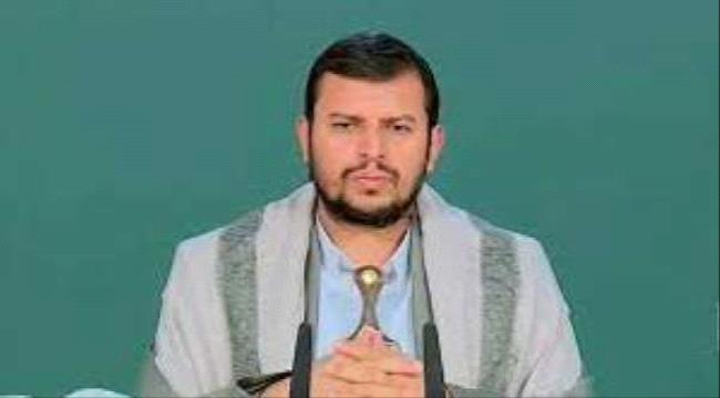 عاجل : الحوثي يعلن رسمياً إلغاء النظام الجمهوري في اليمن