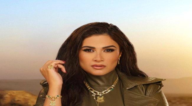 الفنانة ياسمين عبد العزيز محط إهتمام الجمهور بفيديو جديد وإطلالة مختلفة