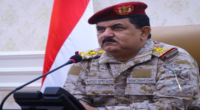 وزير الدفاع : يجب تصنيف جماعة الحوثي على قوائم الإرهاب الدولية