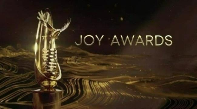 أبرز المرشحين لجوائز Joy Awards 2024