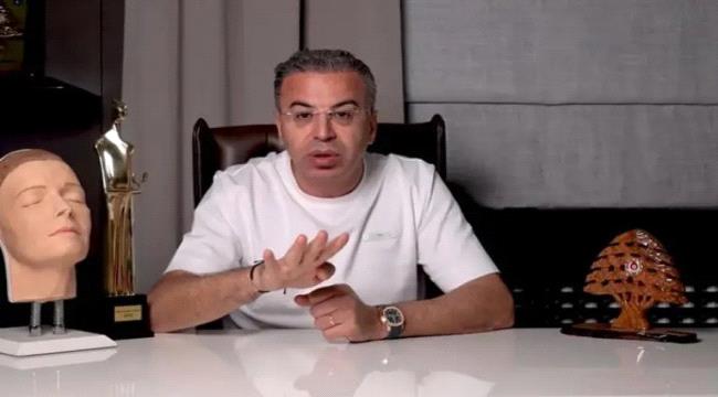 الدكتور نادر صعب يستعرض فيديو لرحلة العلاج مع ريهام سعيد "قبل وبعد"