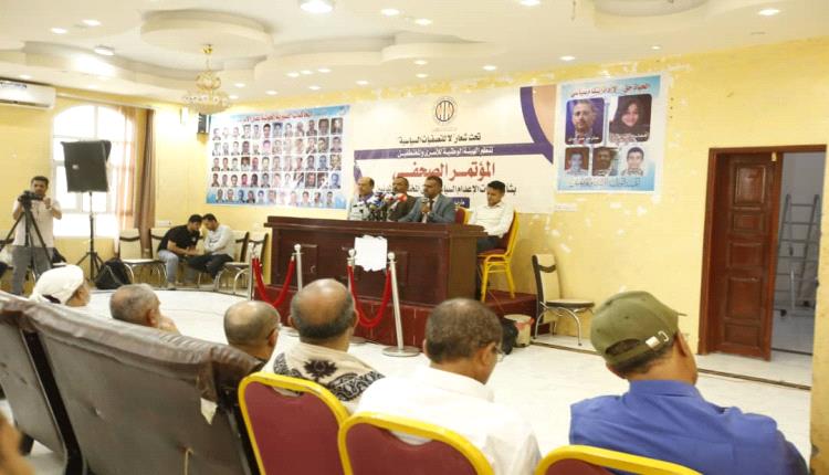 هيئة الأسرى والمختطفين في مؤتمر صحفي.. جماعة الحوثي المسلحة أصدرت 145 قرار إعدام بحق مختطفين مدنيين
