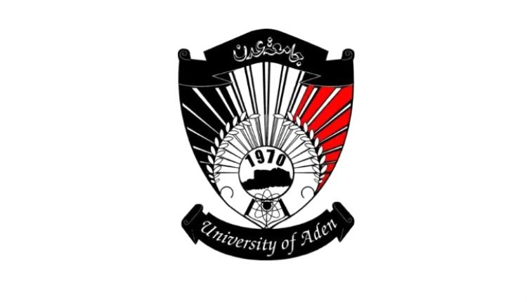 تراجع جامعة عدن في التصنيف العالمي للجامعات 