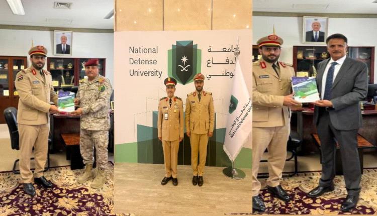 العميد الركن عمير العزب يحصل على شهادة الماجستير من جامعة الدفاع الوطني في السعودية
