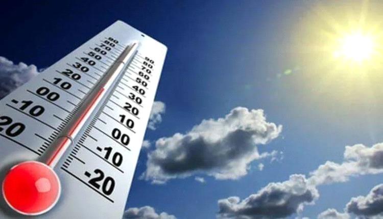 درجات الحرارة بالعاصمة عدن وعدد من محافظات الجنوب
