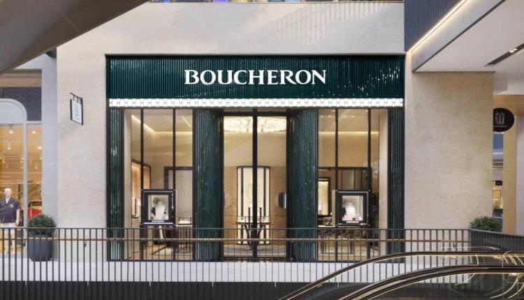 دار Boucheron للمجوهرات الراقية في البحرين الآن