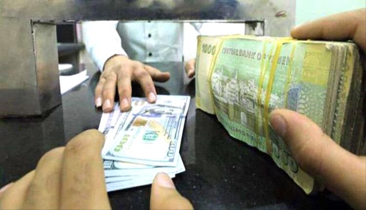 قيادي جنوبي يتوقع تحسن سعر الصرف ويوضح الأسباب
