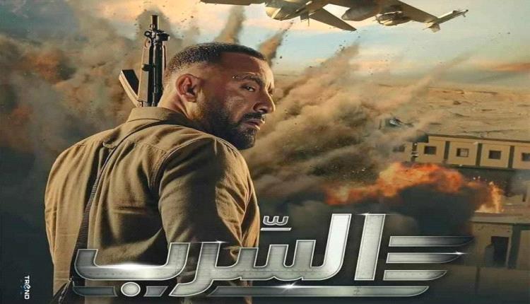 صراع أفلام العيد يُدخل هؤلاء النجوم في أزمة