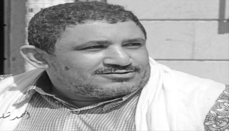 المناضل اديب العيسي يعزي بوفاة الناشط الجنوبي "وليد ملهي"