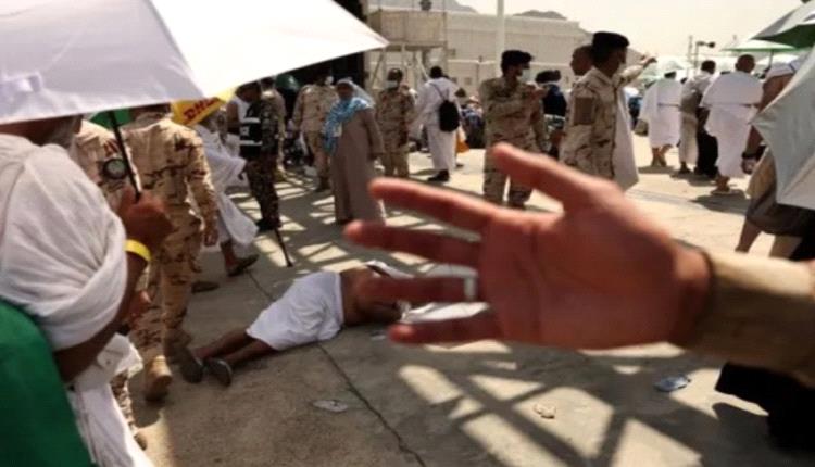 ارتفاع عدد وفيات الحجاج في السعودية لـ1301 حاج
