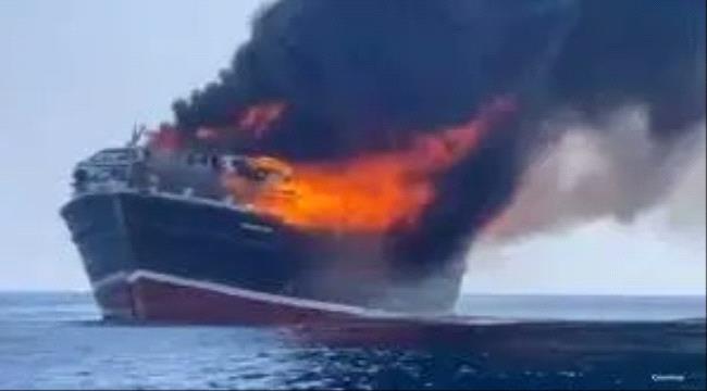 ارتفاع حصيلة ضحايا السفينة التي استهدفها الحوثي في خليج عدن 