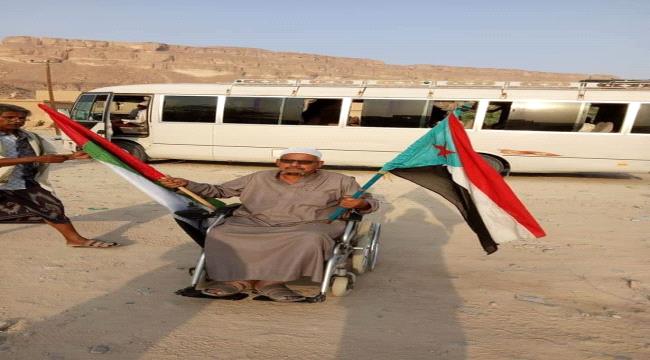 جنوبيون: الإمارات سندنا في الحرب والسلم