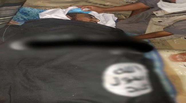 وفاة قيادي في تنظيم القاعدة بمارب