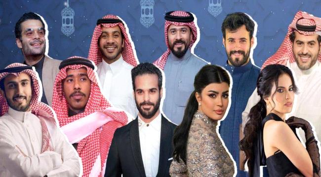 نجوم Mbc Talent يحضرون بقوّة في المسلسلات الخليجية