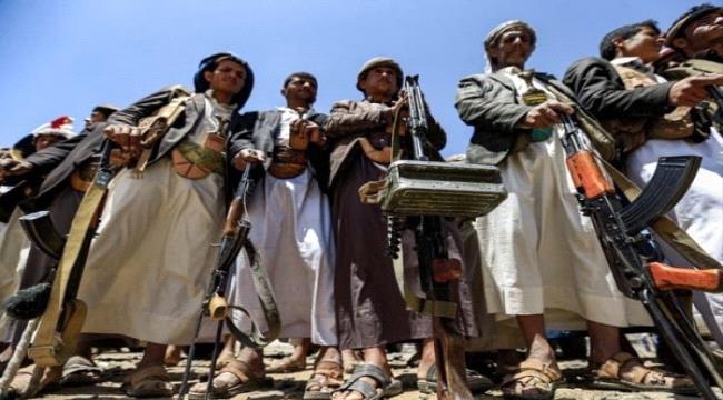 الحوثيون والحماية الأمريكية البريطانية للجماعة