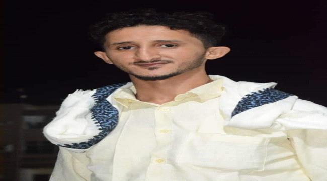 تهنئة للشاب أحمد خالد بمناسبة الخطوبة 