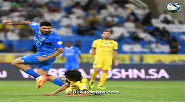 الهلال يهزم التعاون ويلامس لقب الدوري السعودي