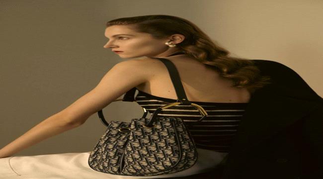 "ديور" Dior تقدّم حقيبة "ديور نوليتا"