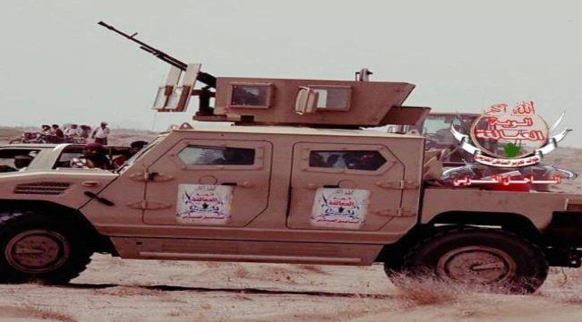 اللواء الثامن عمالقة يصد هجوم واسع للمليشيات الحوثية في حريب