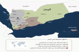 تصريح صادم من صحفي بارز حول مفاوضات خارطة الطريق اليمنية في الرياض