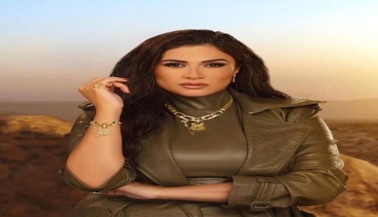 الفنانة ياسمين عبد العزيز تكشف تفاصيل مسلسلها لرمضان المقبل