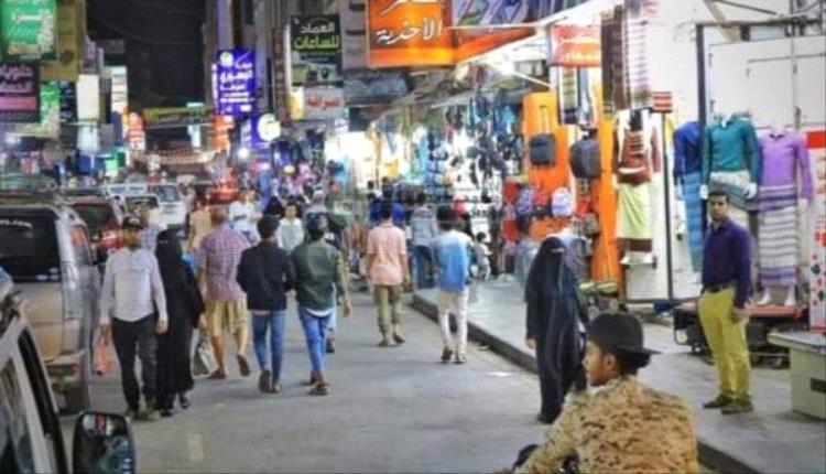 على أبواب رمضان .. غلاء فاحش" ينهك الجنوبيين"