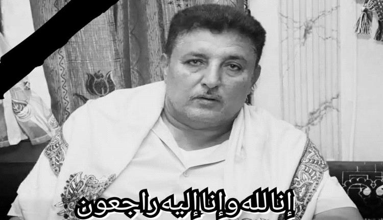 المناضل اديب العيسي يعزي الصحفي سامح جواس في وفاة والده العميد "محمد علي جواس"